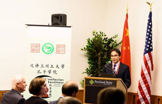 蘇州大學(xué)陸惠星副處長(zhǎng)在波州大孔院慶典歡迎晚宴上致辭.jpg